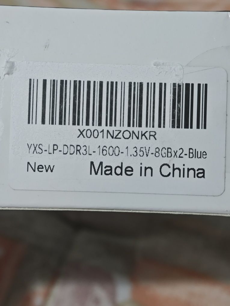 DDR3L 8GBx2-Blue
