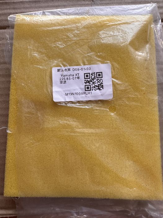 Повітряний фільтр на мотоцикл