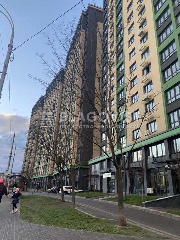 Продаж квартири Максимовича 32а ЖК Liko-Grad Perfect Town Ліко Град !