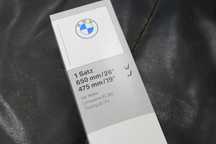 Pióra wycieraczek OEM do BMW 5 F90 G30 G31 G38