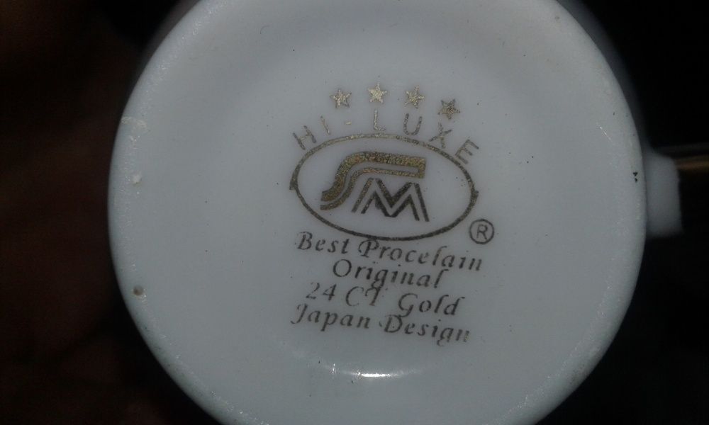 Кофейный набор HI-LUX Japan Design 24CT Gold