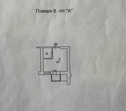 Стильна студія з ремонтом та двома балконами в центрі Гостомеля