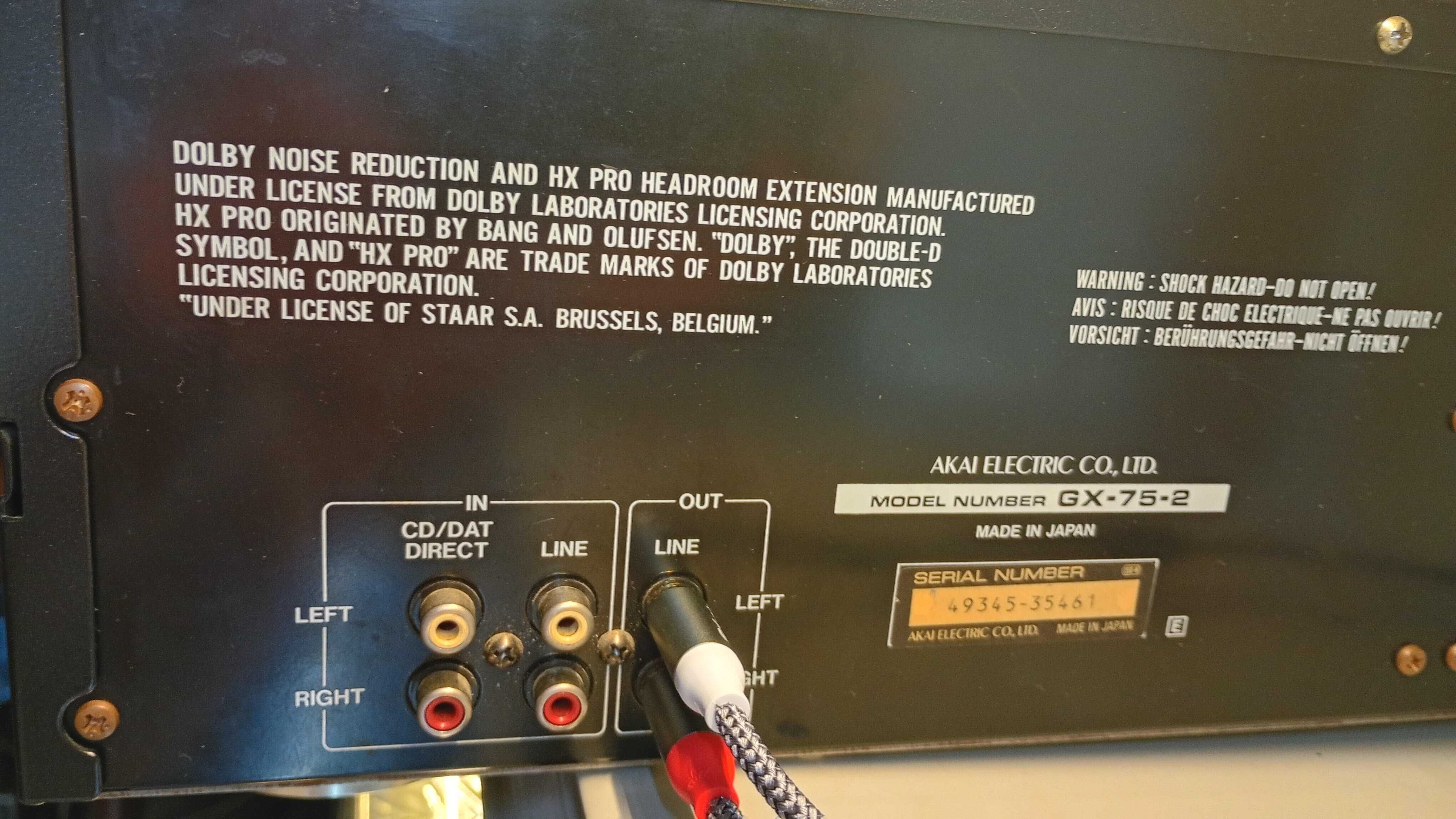 AKAI кассетная дека (магнитофон) GX-75 mk II