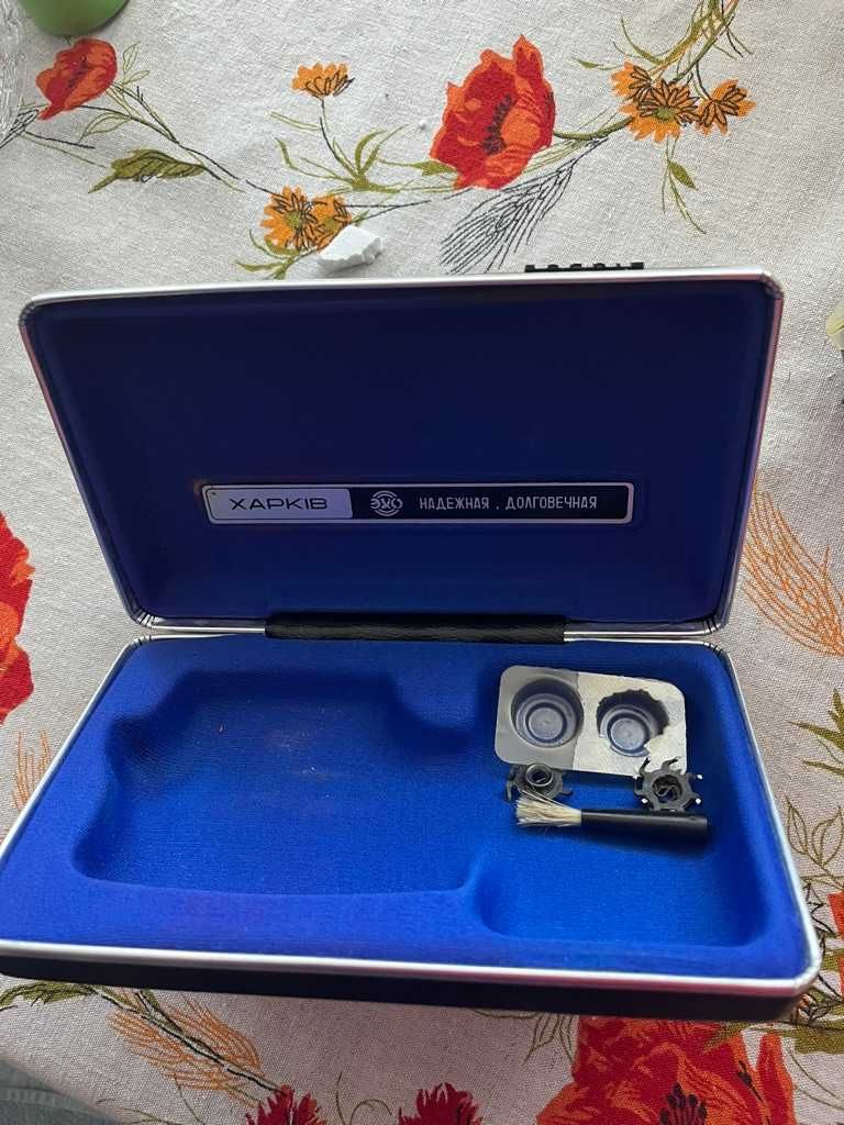 Golarka elektryczna HARKIW 15M
