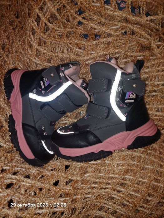 Сапожки зимние fashion