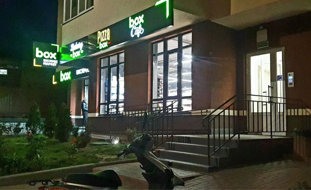 жк Караважві Дачі|Соломянський р-н вул Польова 73|метро Шулявська| КПІ