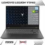 LAPTOP GAMINGOWY Lenovo Legion GTX1660Ti i7-9750H 16 ram 512 ssd