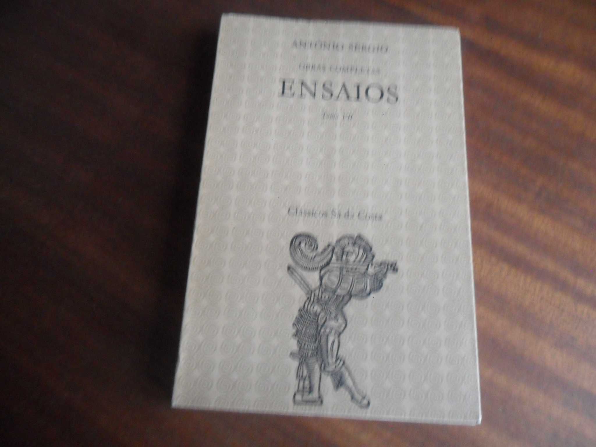"ENSAIOS" de António Sérgio - Vários Volumes