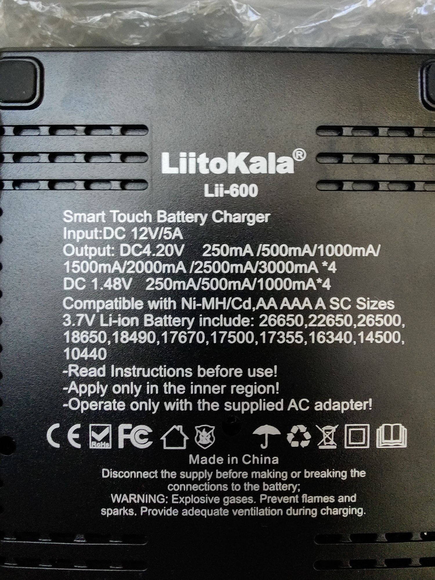 LiitoKala Lii 600 зарядний/розрядний пристрій режим тестування