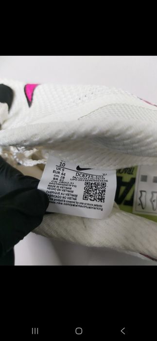 Шиповки для спорту  Nike