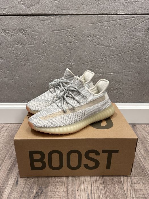 Yeezy 350 v2 yeshaya reflective