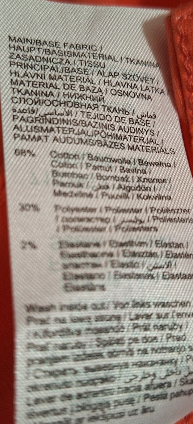 Nowa spódniczka w koralowym kolorze