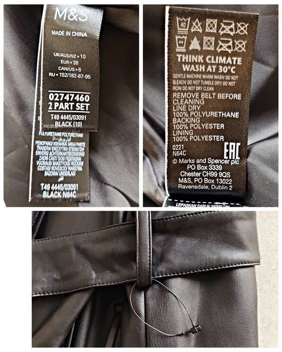 Чорна шкіряна куртка сорочка з поясом