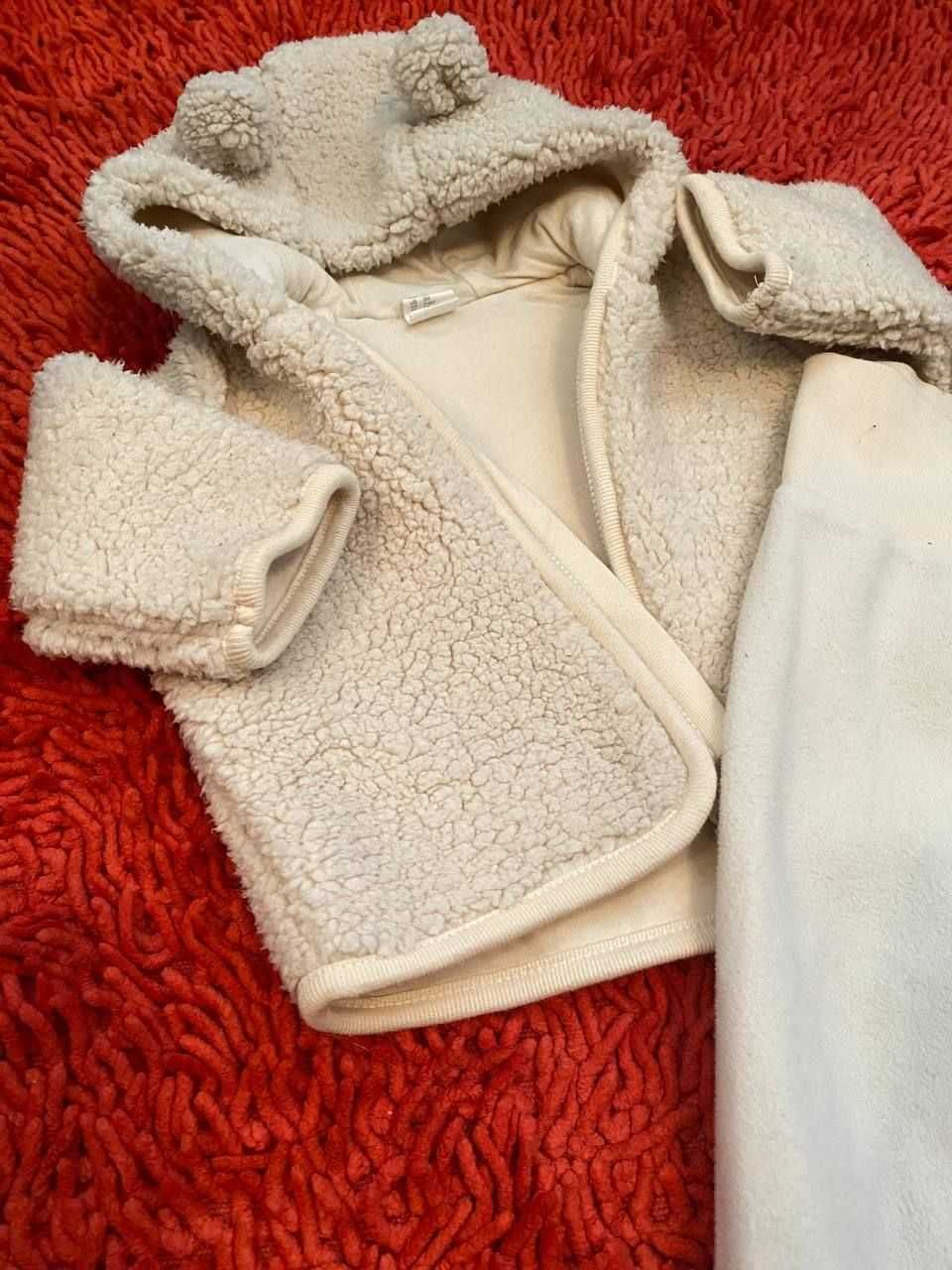Кофта повзунки костюм H&M
