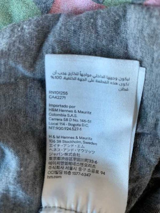 Bluzka H&M mama M