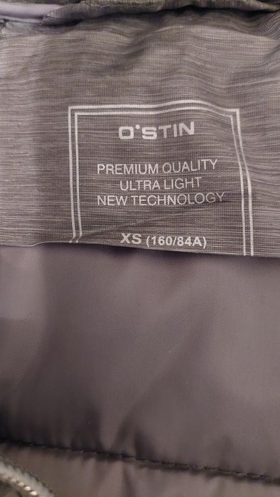 Стьобана куртка-пальто, утеплене