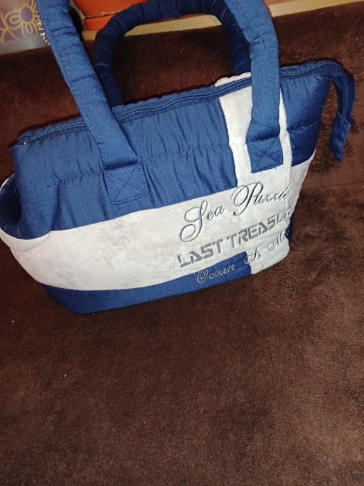 Переноска TRIXIE для собак зимняя