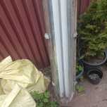 Lampa jarzeniówka