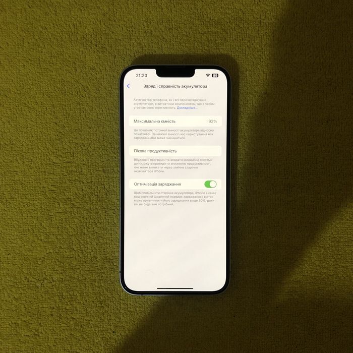 iPhone 14 Plus, 128Gb., Purple, дуже хороший стан, ЧИТ. ОПИС, ТОРГ