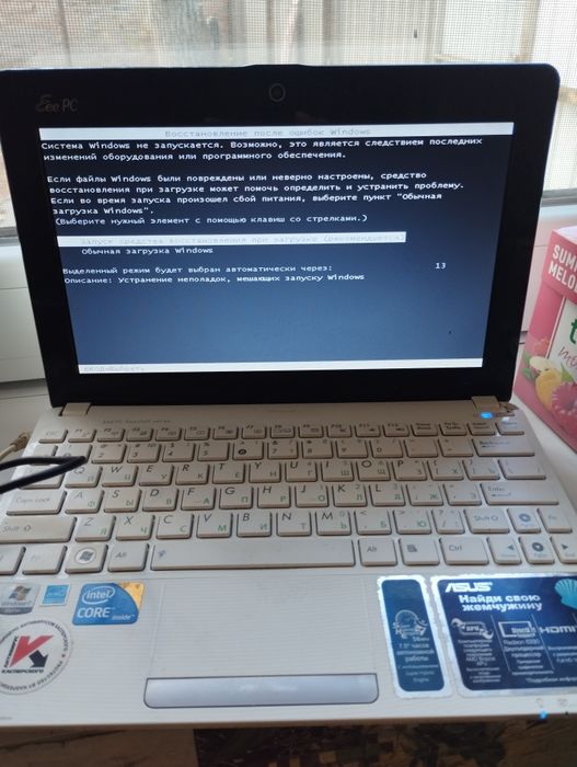 Нетбук Asus  с чехлом