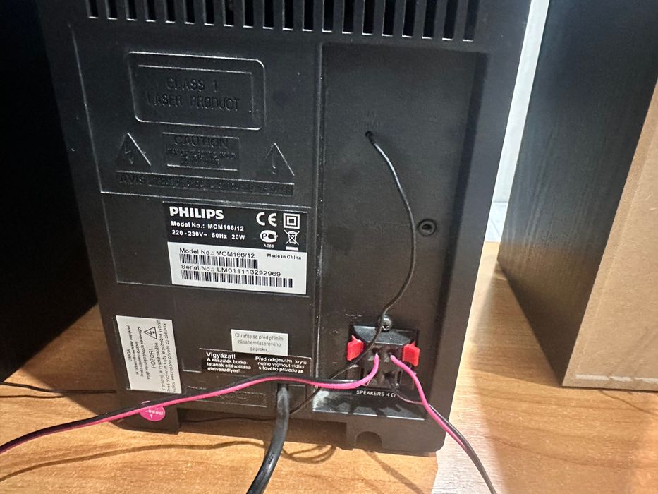 Sprzedam wieżę Philips mcm 166