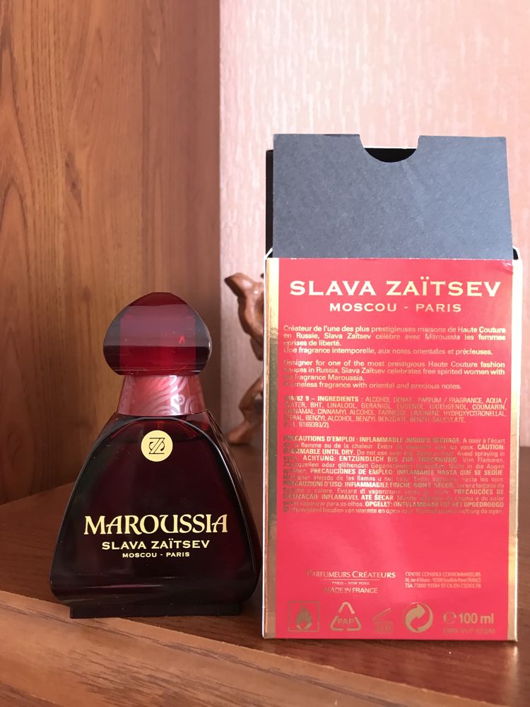 Slava Zaitsev Maroussia