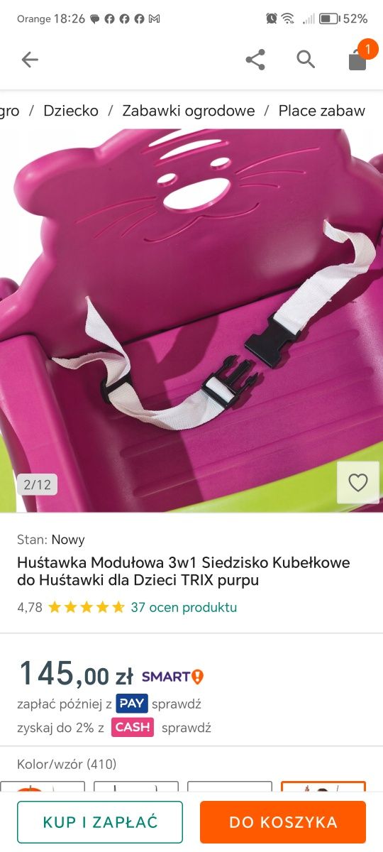 Huśtawka modułowa 3w1 Nowa