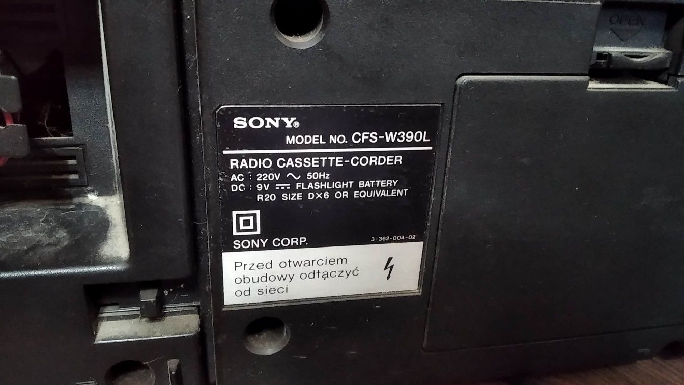 Магнитофон Sony (Япония)