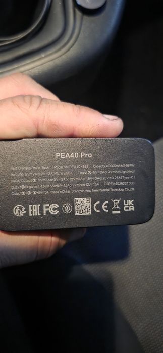 Powerbank 40000 mham