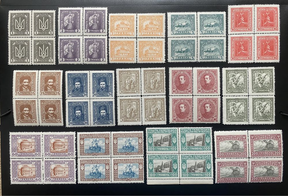 Квартблоки Віденська серія Петлюра Україна УНР 1920 р. ОРИГІНАЛИ!