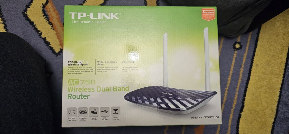 Tp-Link Archer C20 AC750 Router