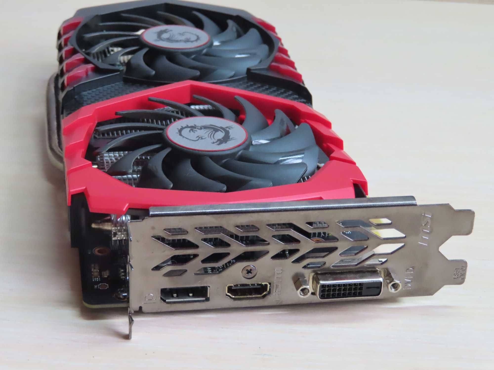 Гарантія/Відеокарта MSI GeForce GTX 1050 TI GAMING 4G/PC_fanatics_shop