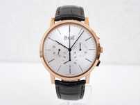 Piaget Altiplano Ultra-Thin 18K Rose Gold 41 mm
