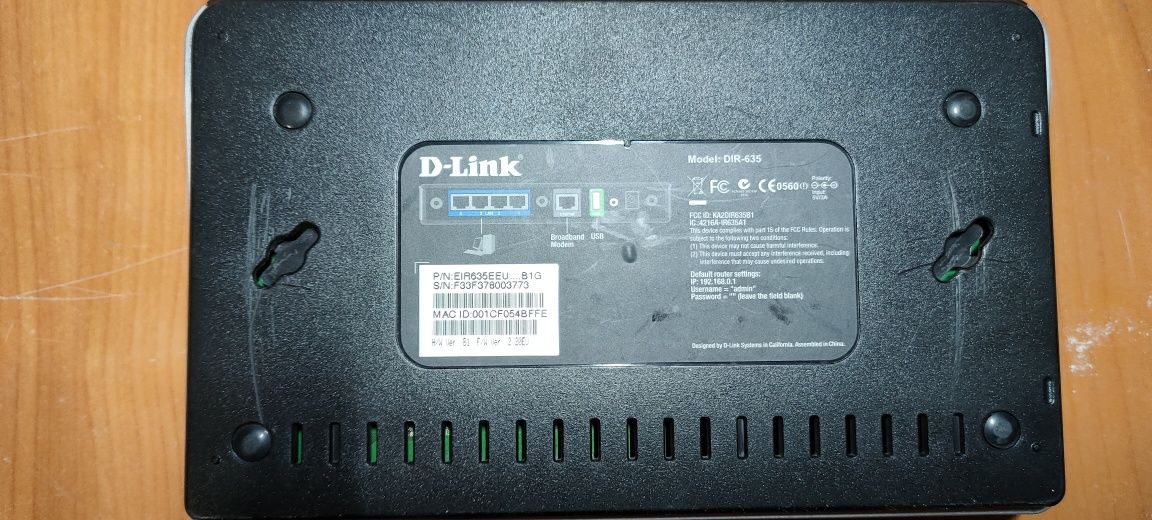 Router D-Link Model DR- 635 używany