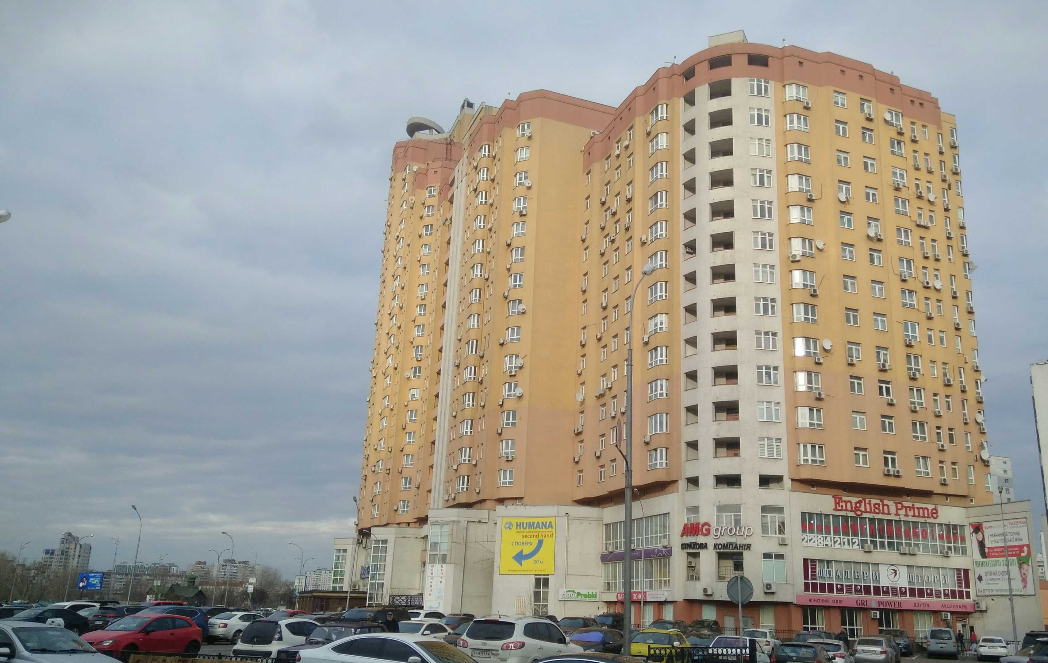 Люкс 1-кім подобово погодинно, 2 хвилини від метро Позняки вул Мишуги