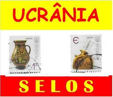 Ucrânia - - - - - Selos