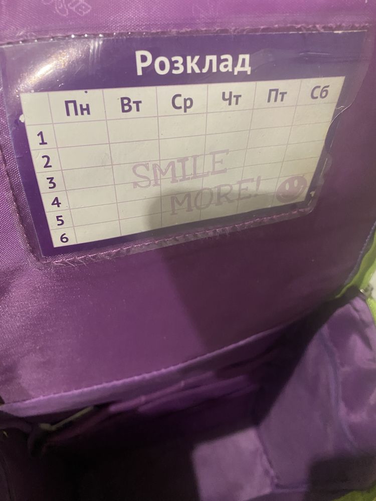 Продам рюкзак детский для школьников