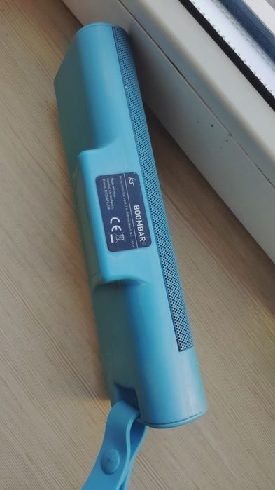 Głośnik Bluetooth drugi JBL gratis