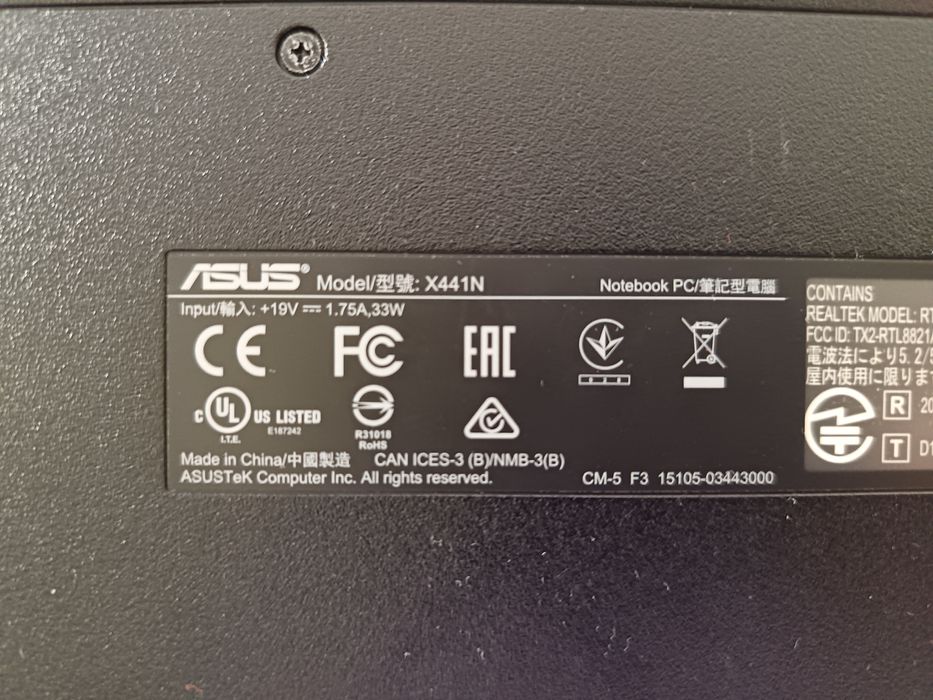 Computador ASUS X441N