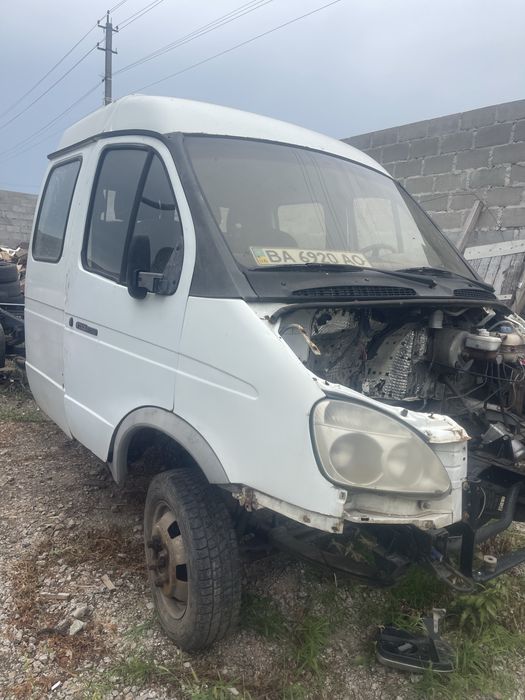 Продам газель дует