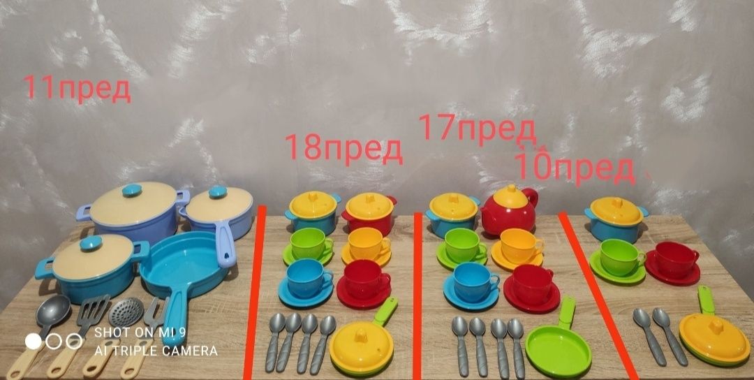 Детская игрушка Фрукты Овощи на липучке  Корзина Игрушка Посуда Кухня