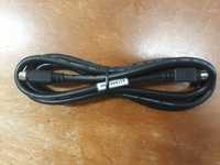 Przedłużacz kabel przewód PS2 / PS2 męski do myszy klawiatury nowy