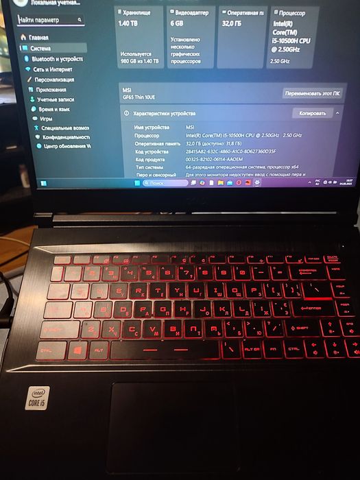 Продам игровой ноутбук MSI GF 65 Thin 10 UE GeForce RTX  3060