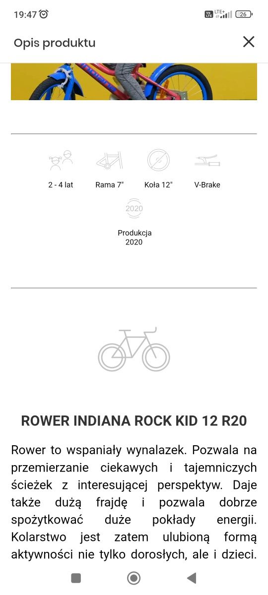 Rower stan idealny 12