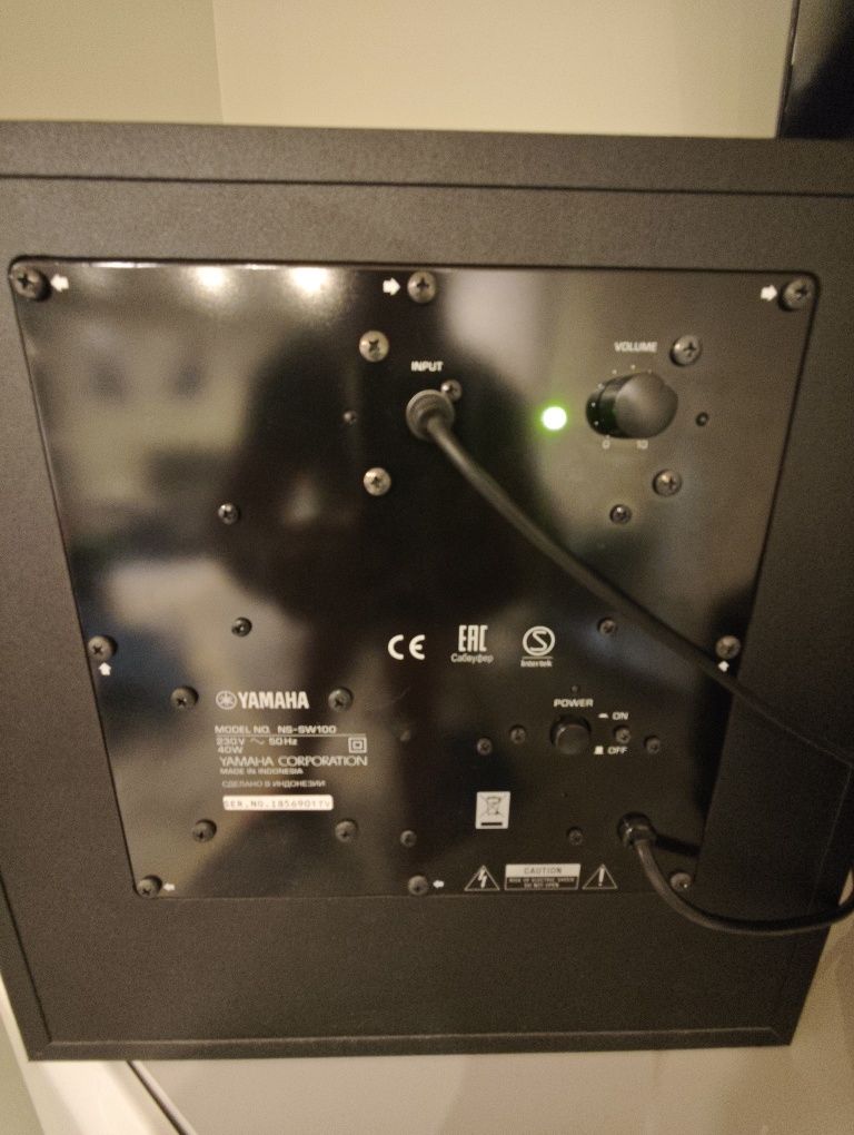 Zestaw Yamaha RX V4a + subwoofer + kolumny
