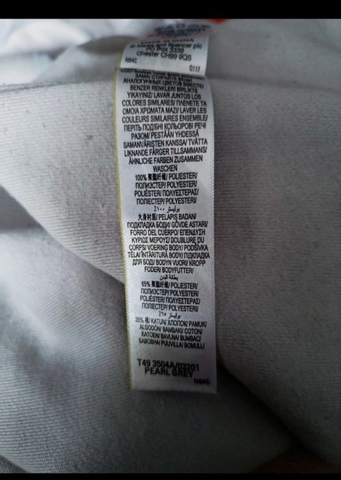 Kurtka M&S Active