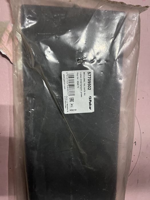 Listwa tylna drzwi peugot boxer ducato jumper