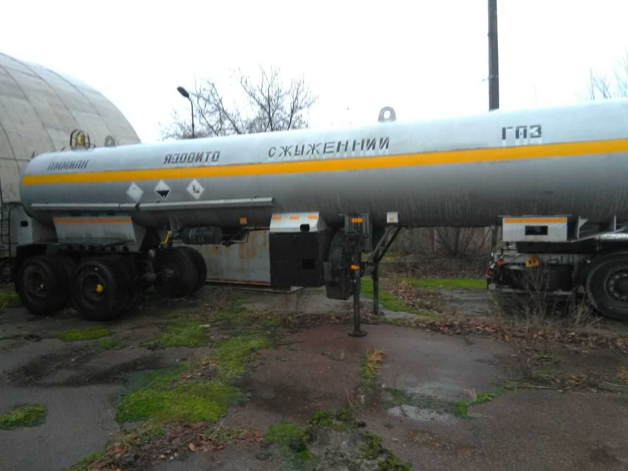 напівпричіп газовоз, аміаковоз ЦТА-10