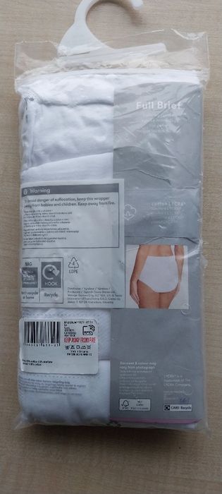 Трусики жіночі 5 шт. F&F висока посадка.