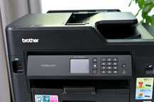 Brother MFC-J5330dw DUPLEX ADF A3 A4 Skaner SIEĆ LAN drukarka J5335